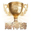 开云app APP 界面